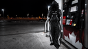 <h4><strong>WALK ALONE</strong></h4>
